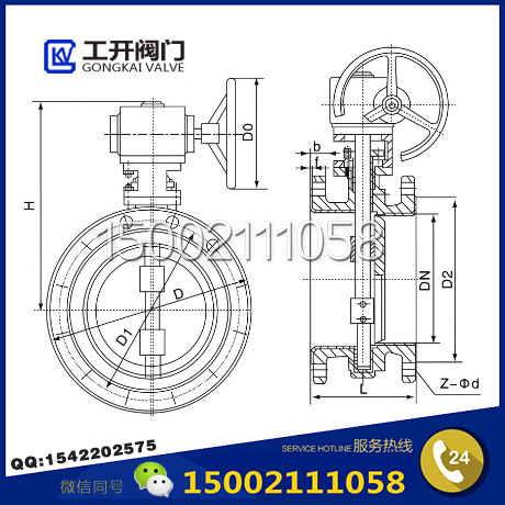 D341F46全襯氟蝶閥結(jié)構(gòu)圖 D341F46全襯氟蝶閥結(jié)構(gòu)圖