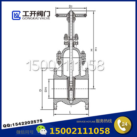 Z41T明桿閘閥結(jié)構(gòu)圖 Z41T明桿閘閥結(jié)構(gòu)圖