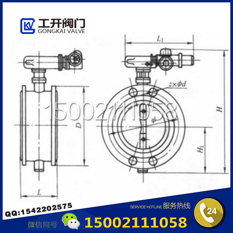 D641X氣動蝶閥結(jié)構(gòu)圖 D641X氣動蝶閥結(jié)構(gòu)圖