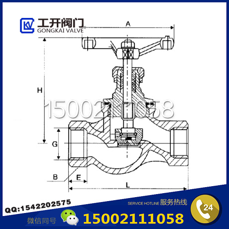 J11W蘇式內(nèi)螺紋截止閥結(jié)構(gòu)圖 J11W蘇式內(nèi)螺紋截止閥結(jié)構(gòu)圖