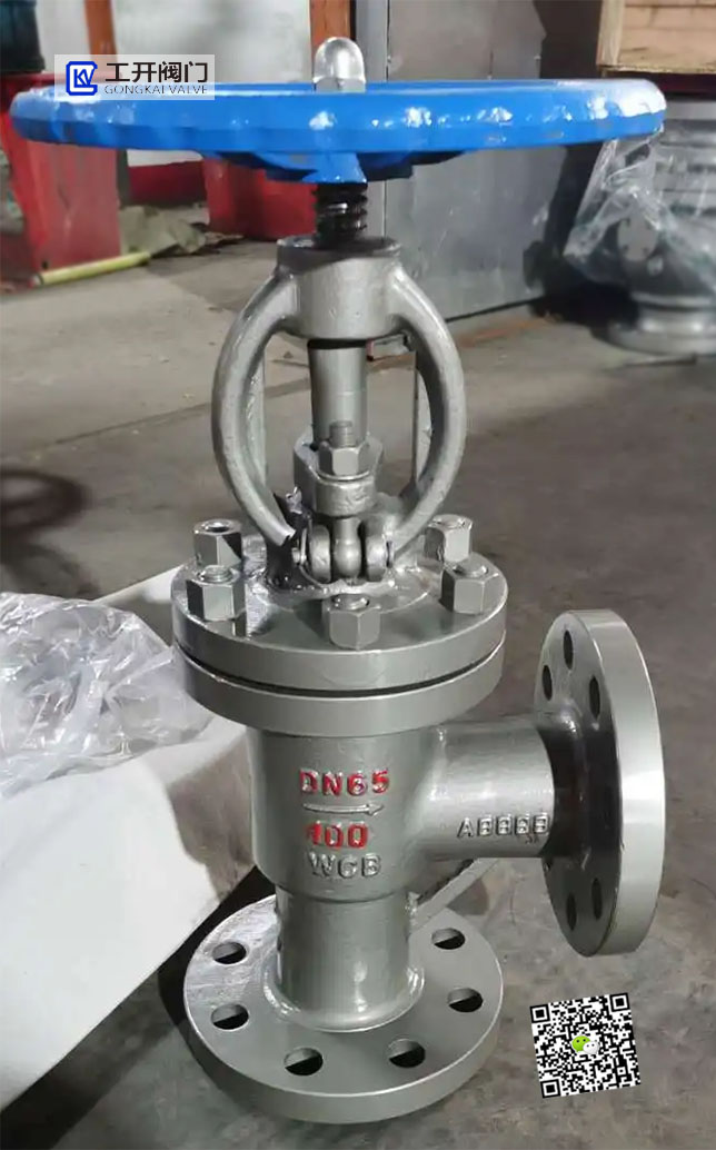 角式截止閥的作用 角式截止閥的作用