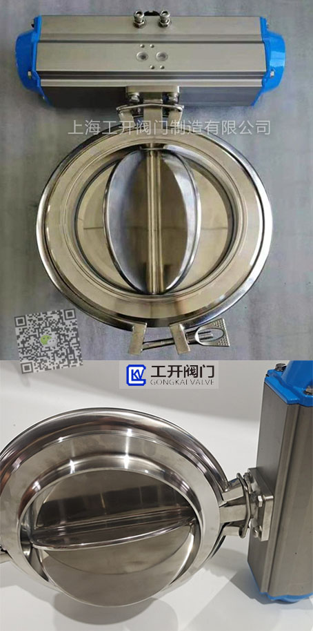 衛(wèi)生級氣動六瓣旋轉(zhuǎn)閥 衛(wèi)生級氣動六瓣旋轉(zhuǎn)閥